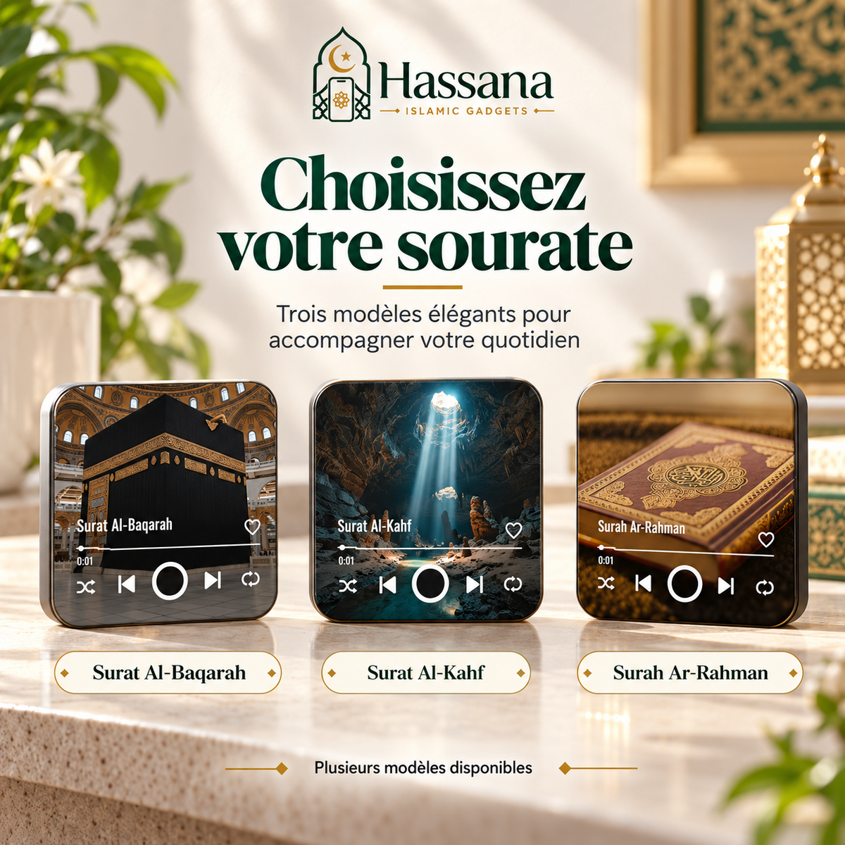 Magnet Coran - Hassana